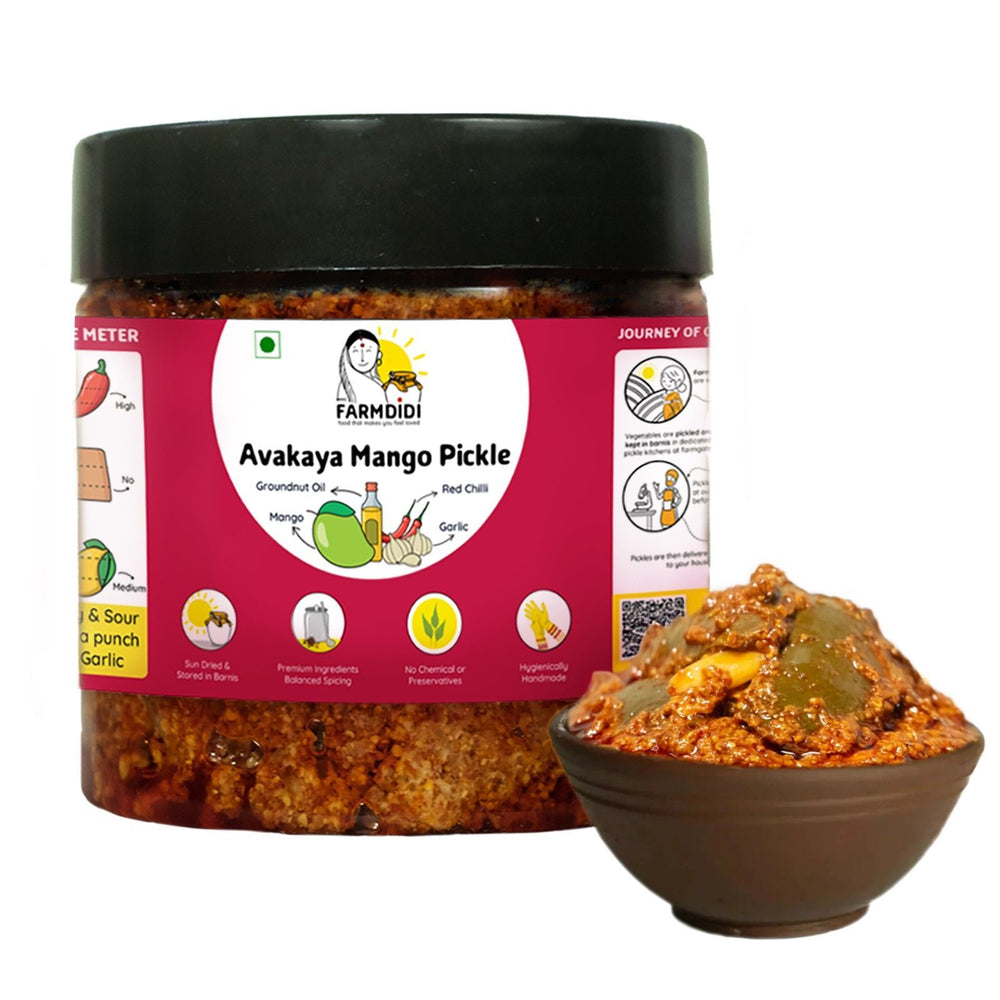 
                  
                    Avakaya Mango Pickle | Avakai Mango Pickle
                  
                