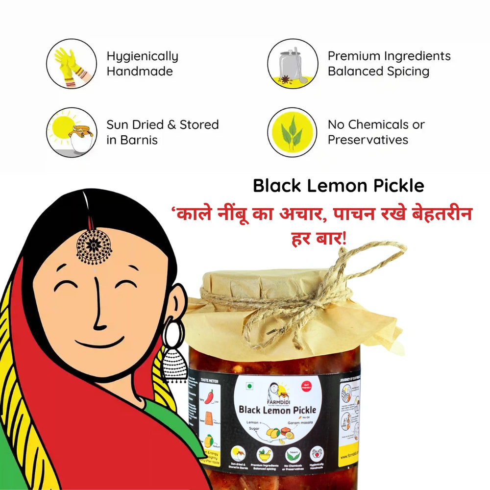 
                  
                    Black Lemon Pickle | Kala Nimbu Achar
                  
                